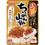 丸美屋 ソフトふりかけ ちりめん山椒 28g