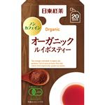 三井農林 日東紅茶オーガニックルイボスティー 20袋入