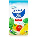 マルニ エンリッチ塩 470g