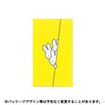 マルアイ ミッフィーぽち袋 ノ－MY35