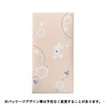 マルアイ ディズニー 万円袋ミッキー ノ－D300P