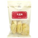 皇膳房 全蛋麺（タマゴメン）210g