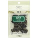 丸成商事 皇膳房 黒キクラゲ 10g