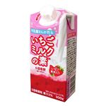 森乳業 牛乳屋さんが作るいちごミルクの素 300g