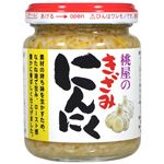 桃屋 きざみにんにく 125g