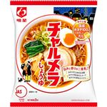 明星食品 チャルメラ しょうゆラーメン 97g