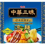 明星食品 中華三昧 赤坂璃宮監修 涼麺 139g
