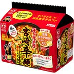 明星食品 チャルメラ 宮崎辛麺 5食パック