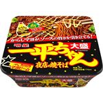 明星食品 明星 一平ちゃん 夜店の焼そば 大盛 175g