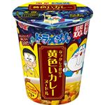 明星食品 ドラえもんなつかしの食堂の黄色いカレーヌードル 72g