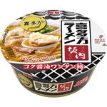 明星食品 喜多方ラーメン坂内コク醤油ワンタン麺 108g