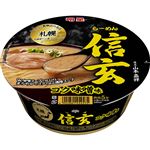 明星食品 札幌らーめん信玄 コク味噌味 121g