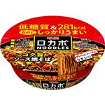 明星食品 ロカボNOODLES おいしさプラスコク旨ソース焼そば 89g