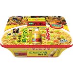 明星食品 チャルメラ青森スタミナ源たれにんにく塩焼そば 113g