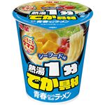 明星食品 青春という名のラーメンシーフード味 62g