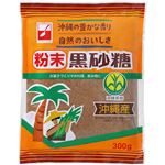 三井製糖 沖縄産 粉末 黒砂糖 300g
