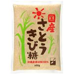 三井製糖 国産さとうきび糖 600g
