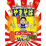 まるか商事 ペヤング 幻のコショウ味やきそば 124g