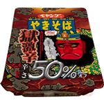 まるか商事 ペヤング 獄激辛やきそば辛さ50％オフ 118g