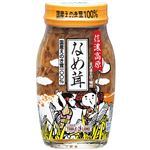 丸善食品 信濃高原なめ茸 120g
