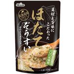 テーブルランド 具材と旨味にこだわったほたてぞうすい 250g 【10月20日～10月21日のお受取り】