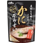 テーブルランド 具材と旨味にこだわったかにぞうすい 250g 【10月20日～10月21日のお受取り】