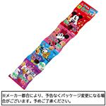 森永製菓 パックンチョ 62g