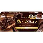 森永製菓 ガトーショコラ 6個入