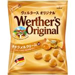 森永製菓 ヴェルダースオリジナル キャラメルクリームイン 70g