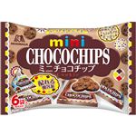 森永製菓 ミニチョコチップ プチパック 6袋