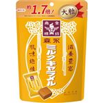 森永製菓 ミルクキャラメル大粒 132g