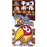 森永製菓 チョコボール ピーナッツ 28g