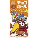 森永製菓 チョコボール キャラメル 28g