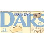森永製菓 ダース ホワイトミルク 12粒入