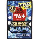 森永製菓 大粒ラムネ 25g
