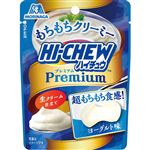 森永製菓 ハイチュウプレミアム（ヨーグルト）35g