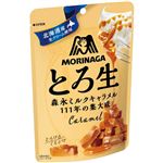 森永製菓 とろ生ミルクキャラメル 60g