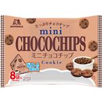 森永製菓 ミニチョコチップ大袋 139g