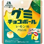森永製菓 グミチョコボール（レモン味）47g