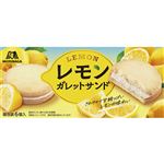 森永製菓 レモンガレットサンド 6個入