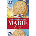 森永製菓 マリー（塩バター）21枚入