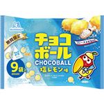 森永製菓 チョコボール 塩レモン味 82g