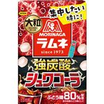 森永製菓 大粒ラムネ（強炭酸シュワコーラ）25g