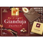 森永製菓 カレドショコラ（ジャンドゥーヤ）18枚入