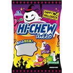 森永製菓 ハイチュウアソート ハロウィン 86g