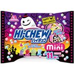 森永製菓 ハイチュウミニ ハロウィン 110g