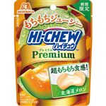 森永製菓 ハイチュウプレミアム（北海道メロン）32g