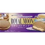 森永製菓 ロイヤルムーンガレットサンド 6個入