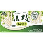 森永製菓 小枝白ぶどう 44本入