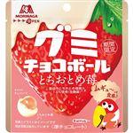 森永製菓 グミチョコボール（とちおとめ苺）47g